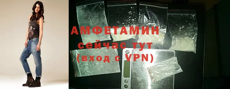 Amphetamine Premium  мега онион  Луховицы 