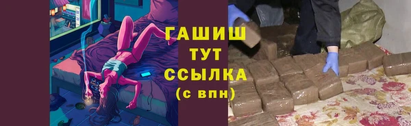 винт Верхний Тагил