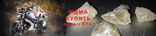 винт Верхний Тагил